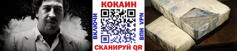Где найти наркотики Дедовск Cocaine  Канабис  Меф мяу мяу  ГАШ 