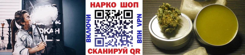 Метадон Дедовск