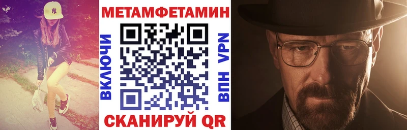 МЕГА онион  Дедовск  АМФ Розовый  дарнет шоп 