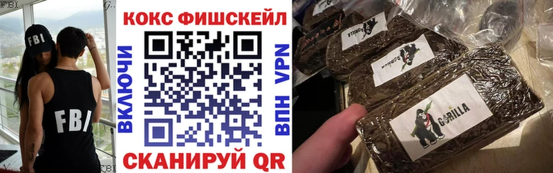 КОКАИН Колумбийский  как найти закладки  Дедовск 