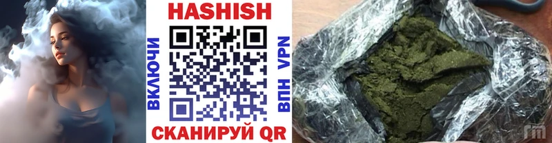 даркнет сайт  Дедовск  blacksprut tor  ГАШИШ индика сатива 
