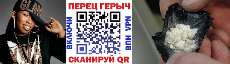 OMG онион  Дедовск  Героин герыч  как найти закладки 