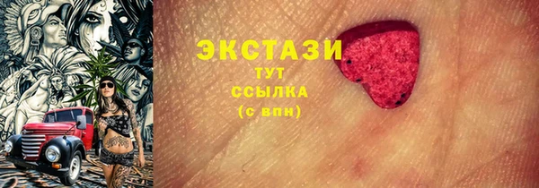 мет Бородино