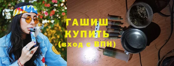 мет Бородино